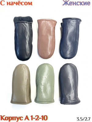 Артикул 23169766