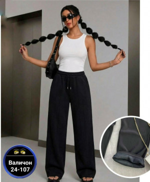 Штаны #23169937