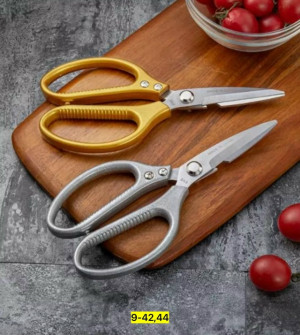 Ножницы кухонные универсальные #23169997