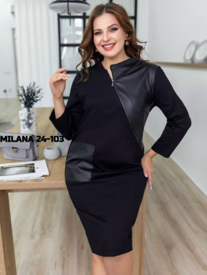 Платье 23170069