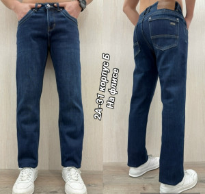 Джинсы 23170256