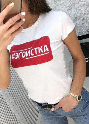 Футболка #23170290