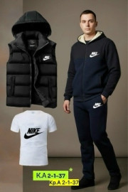 Спортивный костюм