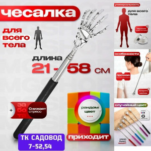 Рюкзак 23170408