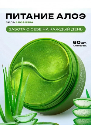 Артикул 23170470