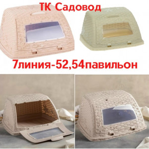 Форма #23170499