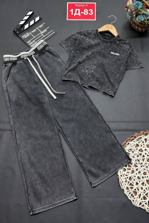 Костюм 23170501