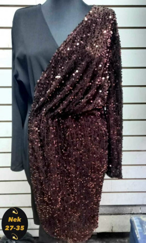 Артикул #23170616