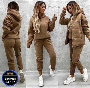 Костюм #23170648