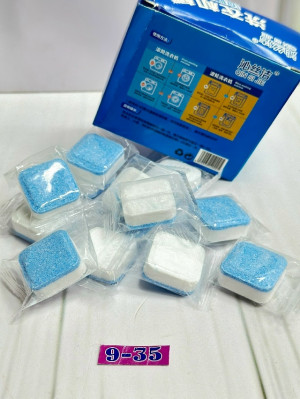 Артикул #23170976