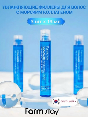 Маска #23170980