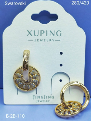 Серьги #23171413