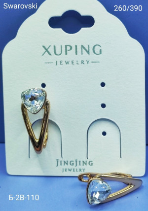 Серьги #23171416