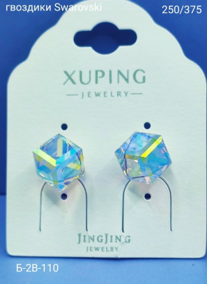 Серьги 23171420