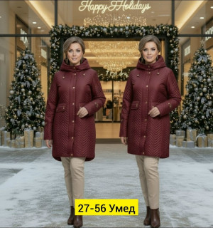 Куртка #23171613