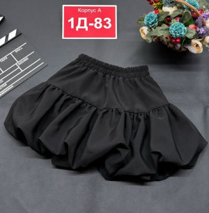 Юбка #23171707