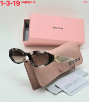 Солнцезащитные очки