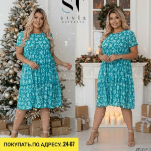 Платье 23171783