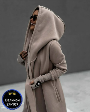 Кардиган #23172245