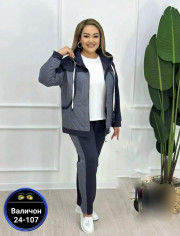 Спортивный костюм