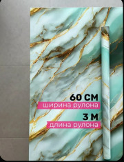 Самоклеящаяся пленка для кухни и мебели