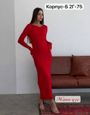 Платье #23172284