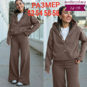 Костюм 23172504