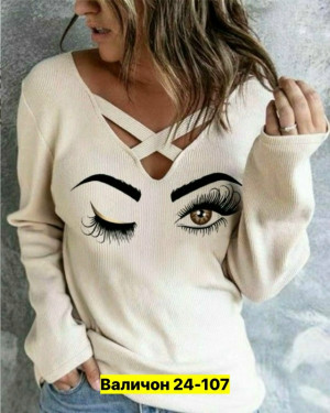 Кофта #23172553