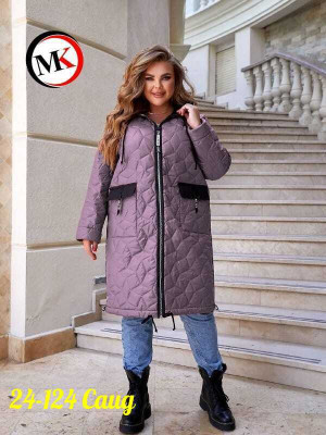 Куртка #23172882