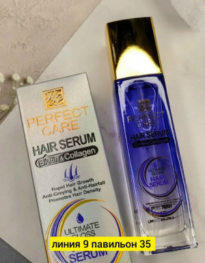 Масло #23172985