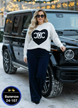 Свитер #23173088