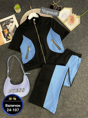 Костюм #23173090