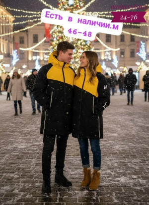 Куртка #23173221