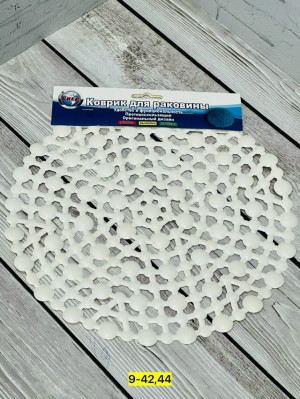 Артикул #23173254