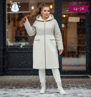 Артикул #23173322