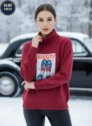 Артикул #23173392