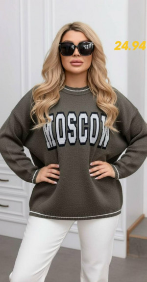 Артикул #23173520