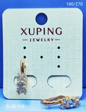 Серьги #23173783