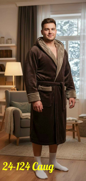 Халат #23173913