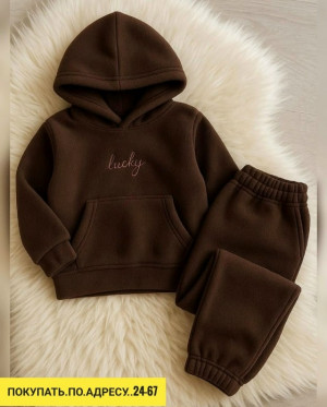 Спортивный костюм #23174029