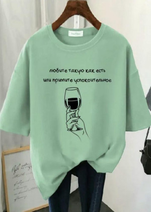 Футболка 23174230