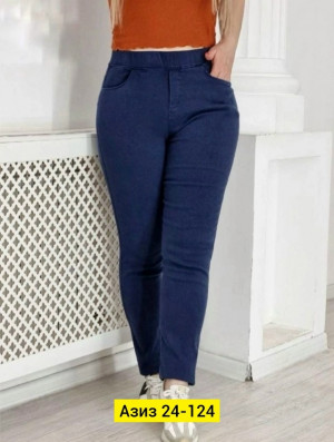 Джинсы #23174315