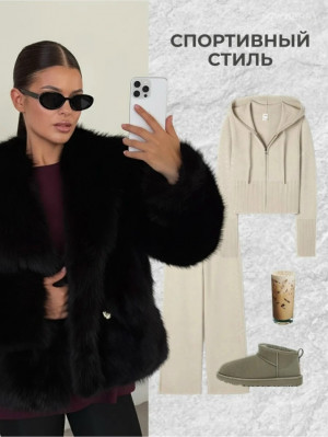 Артикул #23174487