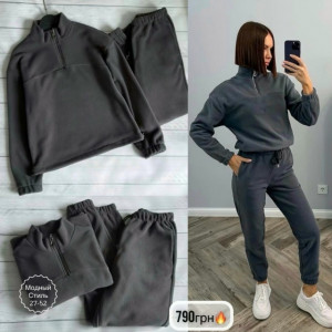 Артикул #23174604