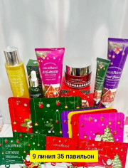 Подарочный набор