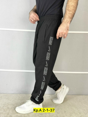 Штаны #23175092