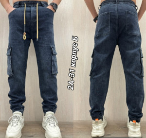 Джинсы #23175153