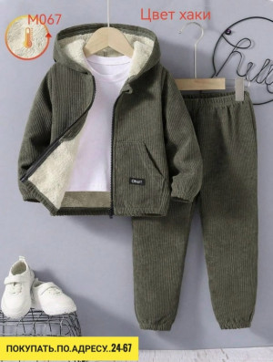 Спортивный костюм #23175186