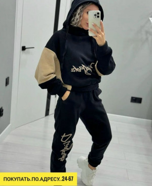 Спортивный костюм #23175398