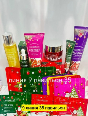 Подарочный набор #23175458